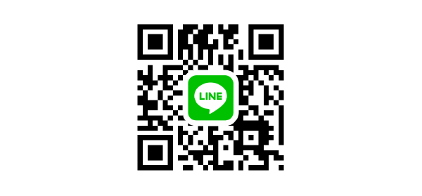 LINEでお問い合わせ